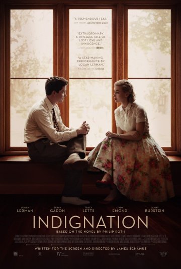 Возмущение онлайн