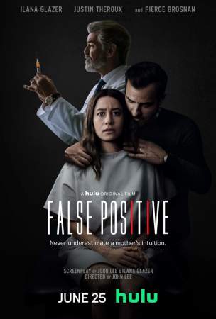 Ложноположительный онлайн