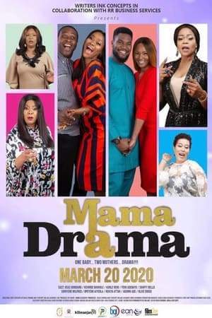Драма мамы онлайн