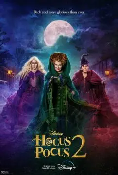 Фокус-покус 2 онлайн
