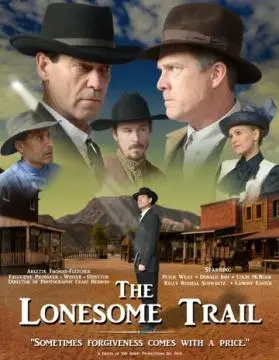 Одинокий путь онлайн