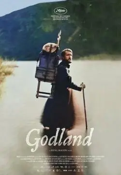 Земля бога онлайн