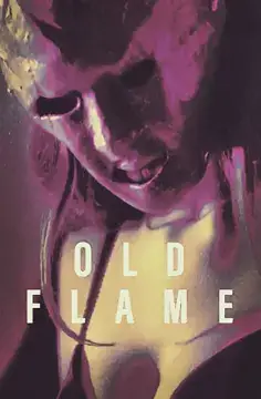 Бывшая любовь онлайн