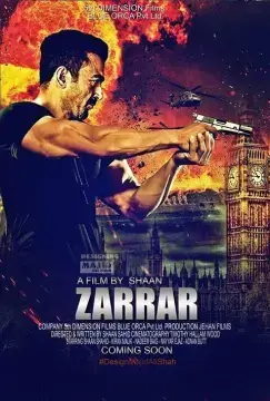 Заррар онлайн
