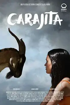 Девчонка онлайн