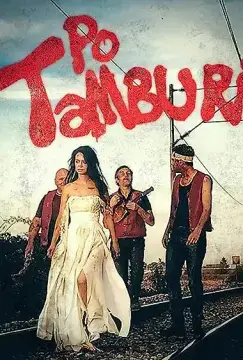 По тамбуре онлайн