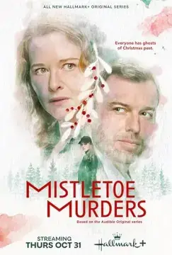 Убийства под омелой онлайн