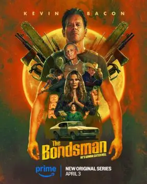 Охотник за головами онлайн