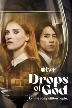 Капли бога онлайн